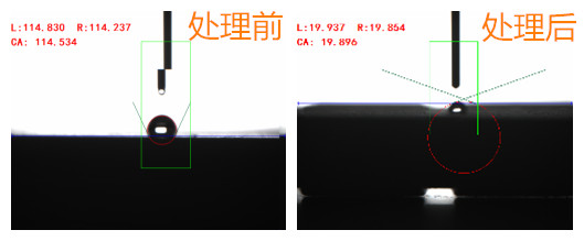 1567412417113259.jpg 红色表带对比.jpg