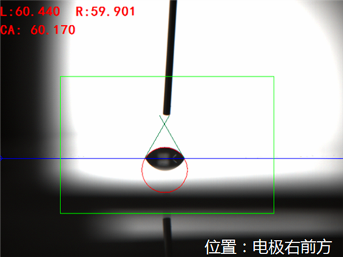 1567499455102006.png 电极右前方_副本.png