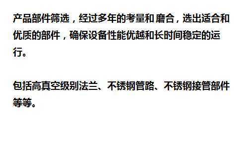 1583806608361266.png 部件文字.png