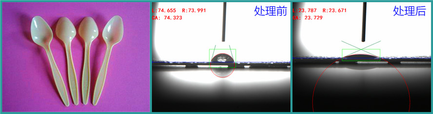1588040692538333.jpg pp-4.jpg